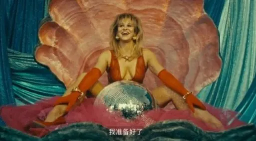 X级女王（LadyLove）
