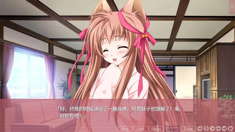 游魂-KissonmyDeity-