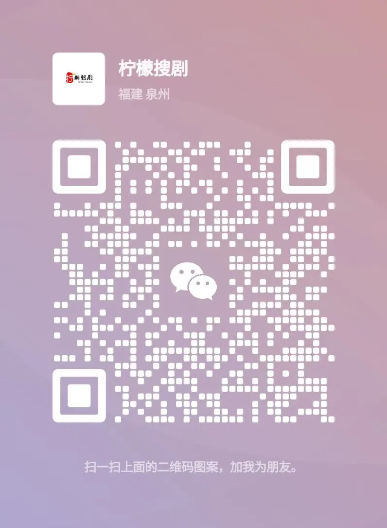 微信机器人 图标