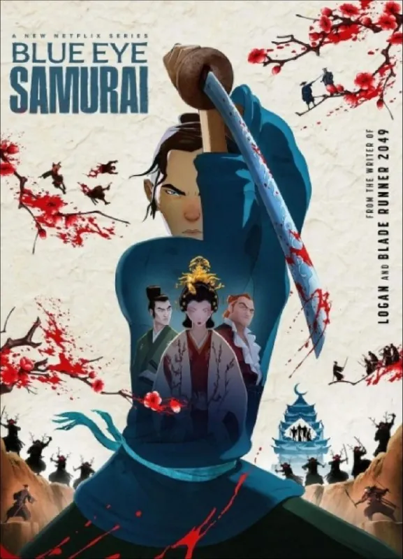 蓝眼武士（2023）