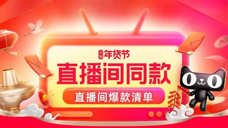 归凰