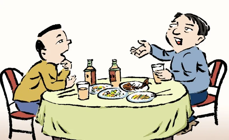 赢在人情世故走向成功的社交策略