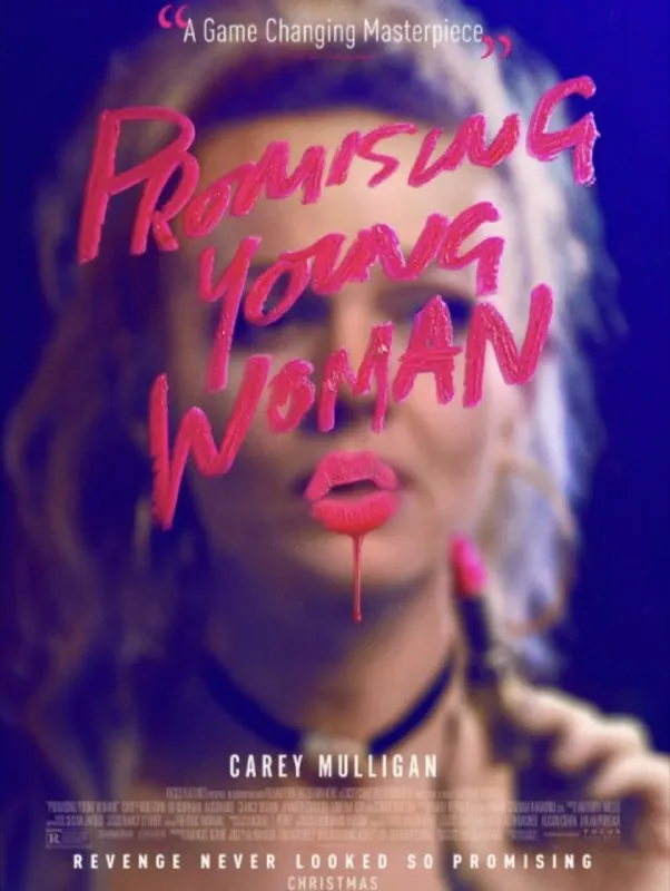 前程似锦的女孩