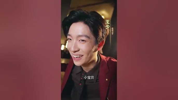 情深人不知