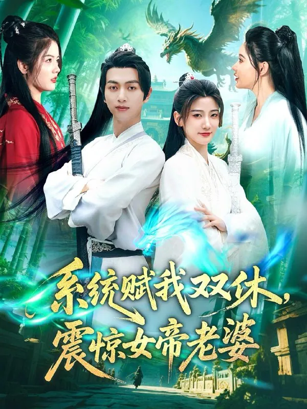 2025年6月6日合集目录3