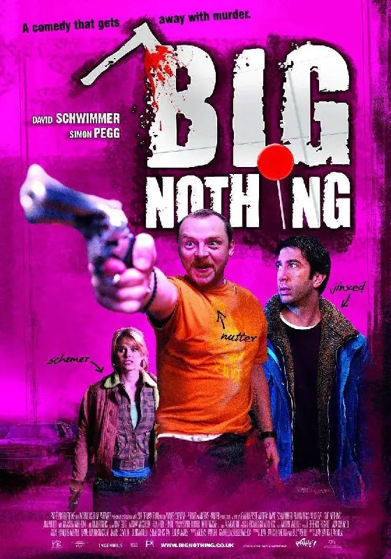 微不足道BigNothing