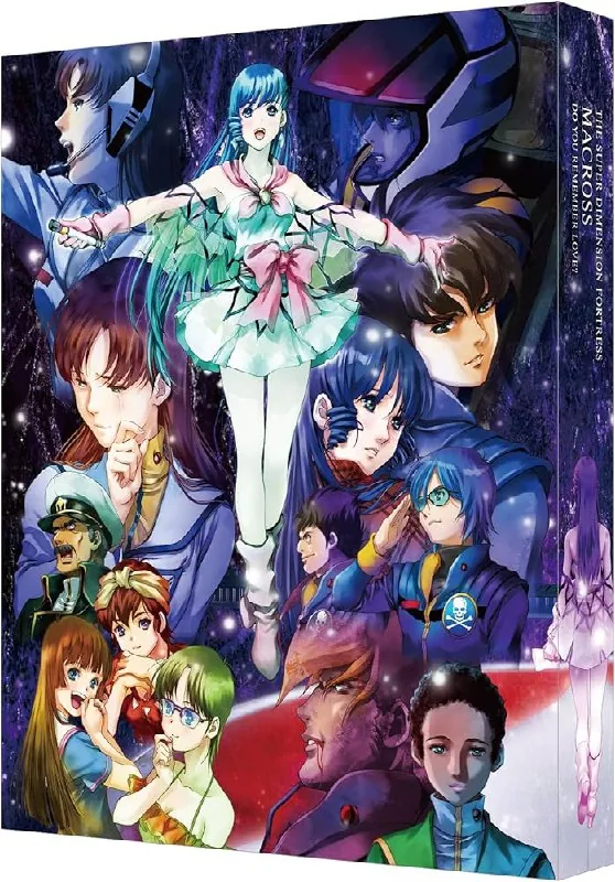 超时空要塞可曾记得爱完全版+院线版 动漫