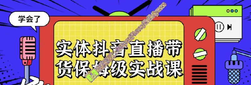 🔁🖼#教程